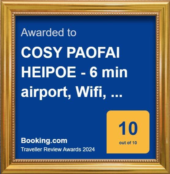 Heipoe Lodge - 6 Min Airport, Wifi, Ac & Parking Papeete  Exterior foto